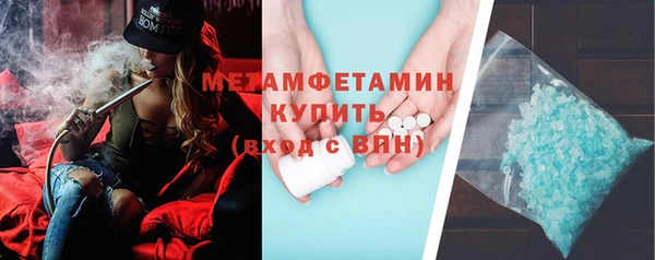 дмт Кукмор