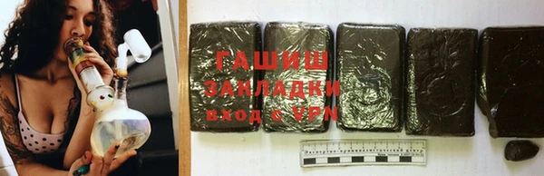 герыч Коряжма