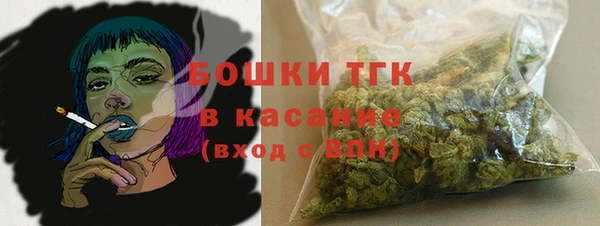 COCAINE Куйбышев