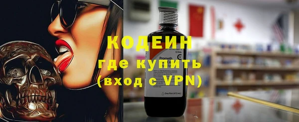 дмт Кукмор