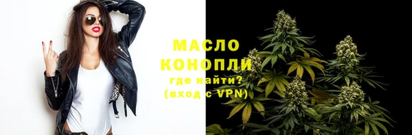гидропоника Краснослободск