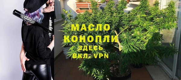 COCAINE Куйбышев