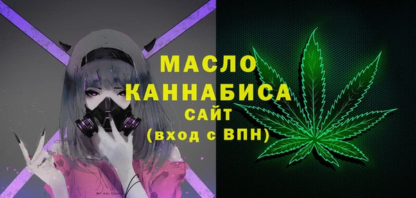 дмт Кукмор