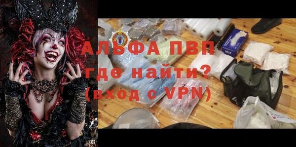 синтетический гашиш Краснотурьинск