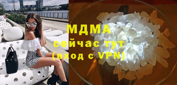 дмт Кукмор