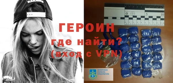 гидропоника Краснослободск