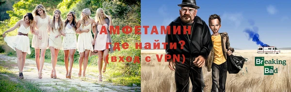 гидропоника Краснослободск