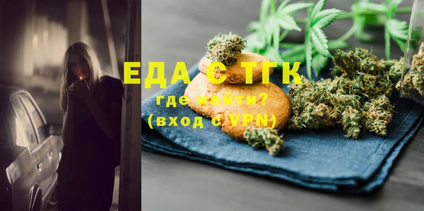 гидропоника Ленинск-Кузнецкий