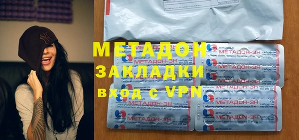 гидропоника Краснослободск