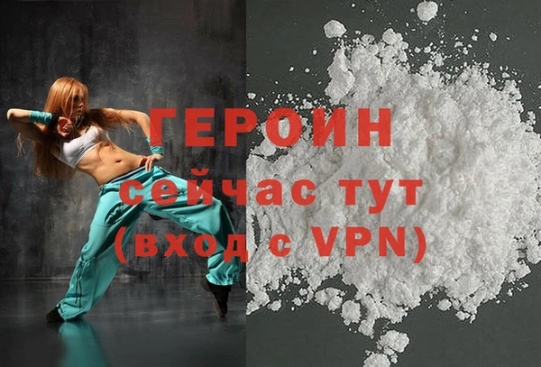дмт Кукмор