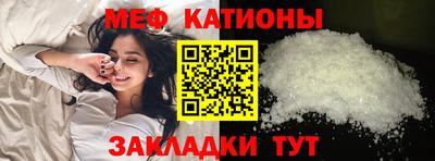 МДМА Кимры
