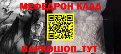 PSILOCYBIN Кинель