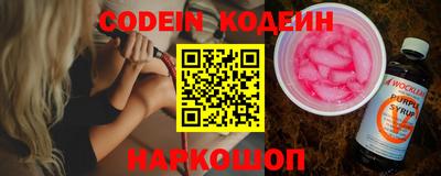 МДМА Кимры