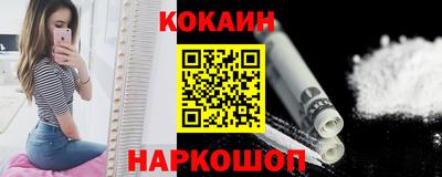 PSILOCYBIN Кинель