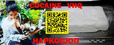 PSILOCYBIN Кинель