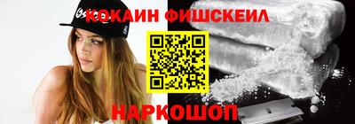 PSILOCYBIN Кинель