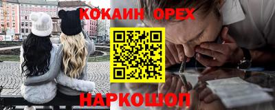 МДМА Кимры