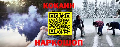 прущие грибы Татарск
