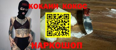 МДМА Кимры