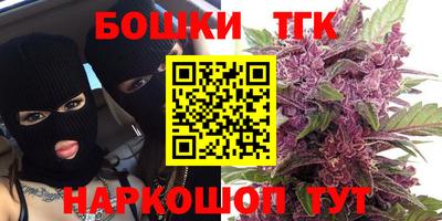 PSILOCYBIN Кинель