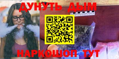 МДМА Кимры