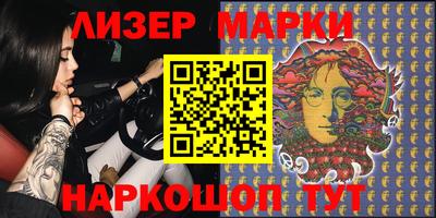 МДМА Кимры