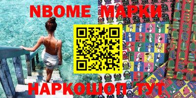 МДМА Кимры