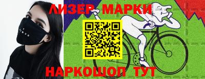 МДМА Кимры