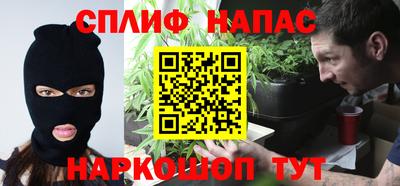 мефедрон Кингисепп