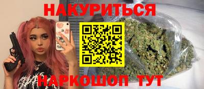 МДМА Кимры