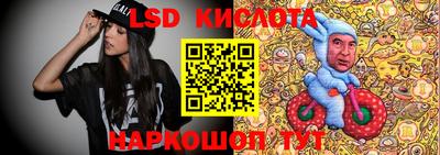 мефедрон Кингисепп