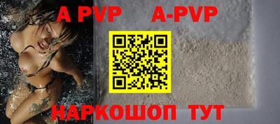 МДМА Кимры
