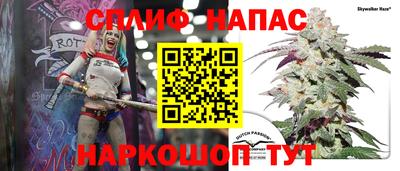 мефедрон Кингисепп