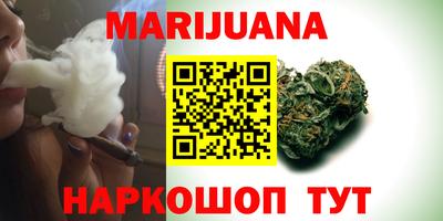 PSILOCYBIN Кинель