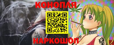 МДМА Кимры