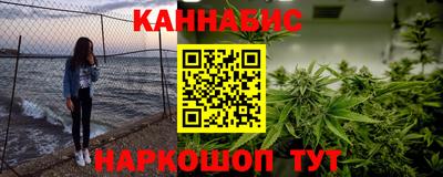 PSILOCYBIN Кинель