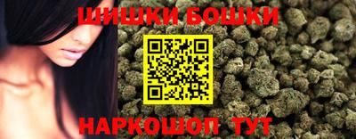 МДМА Кимры