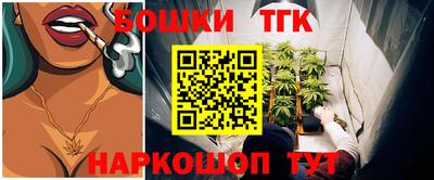 PSILOCYBIN Кинель