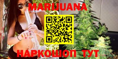МДМА Кимры