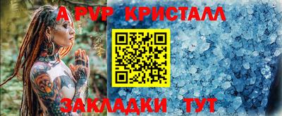 МДМА Кимры