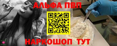 ECSTASY Тверь