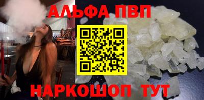 МДМА Кимры