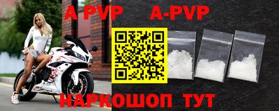 МДМА Кимры