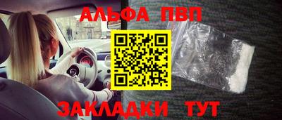 МДМА Кимры