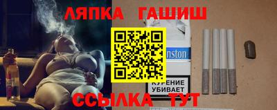 мефедрон Кингисепп