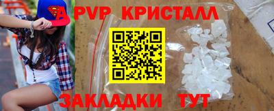 МДМА Кимры