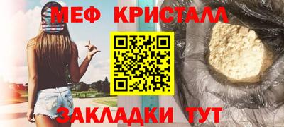 PSILOCYBIN Кинель