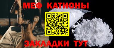 PSILOCYBIN Кинель