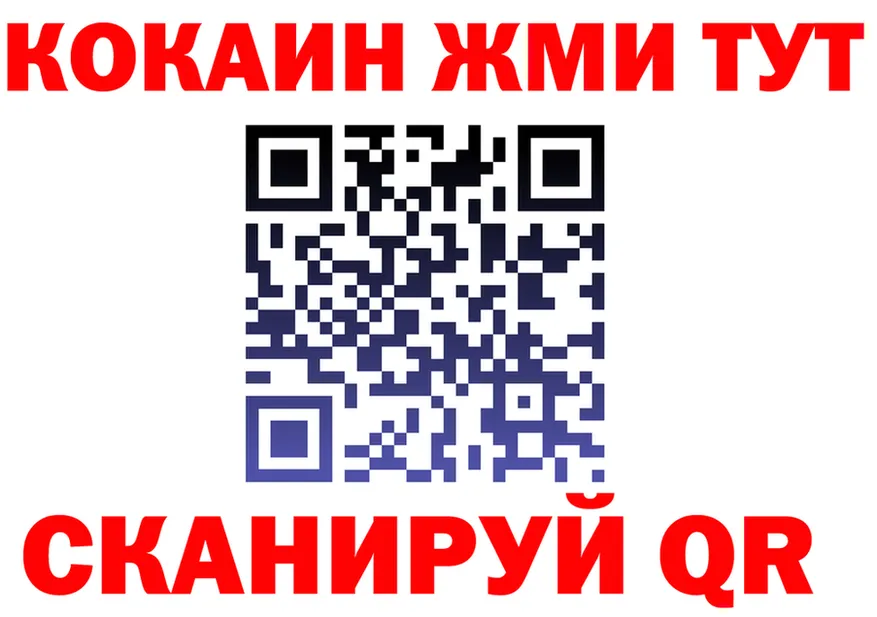 А ПВП СК маркетплейс площадка omg Михайловка