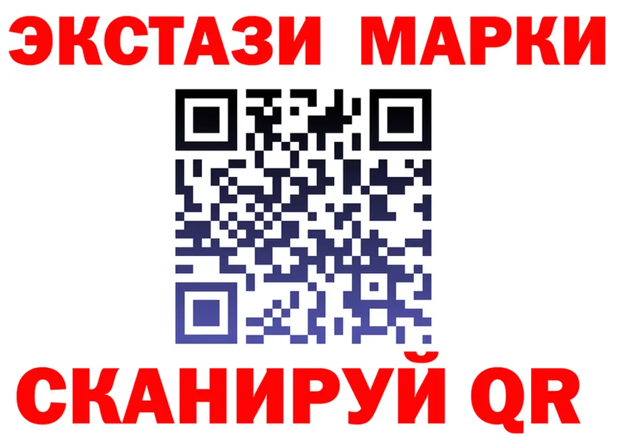 Бутират бутик зеркало площадка OMG Михайловка